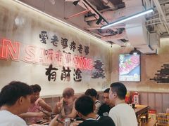 -谭三娘鲜切牛肉自助火锅(文殊院店)