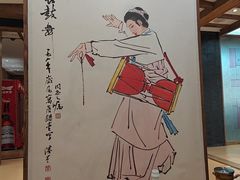 -延盛阁民俗餐厅