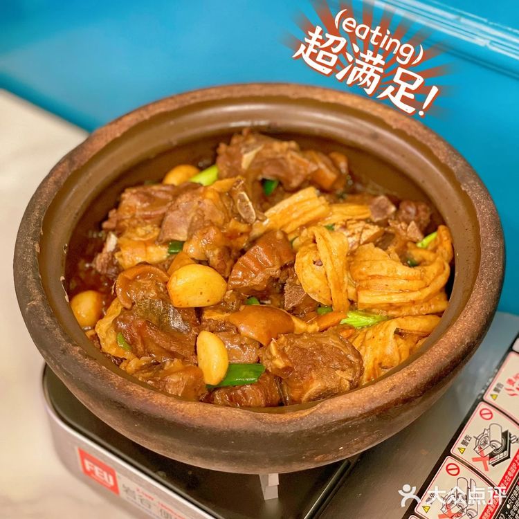 常来大排档(天河北店)—— 广州粤菜的顶级体验!