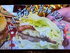 -牛纽塔·牛人堡(群众路店)