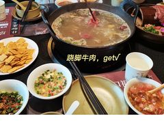 -盡膳口福·百年汤方火锅(科华北路店)