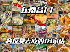 -观宴·品质赣菜(高新大道店)