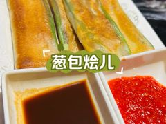 -大宅院(西溪路店)