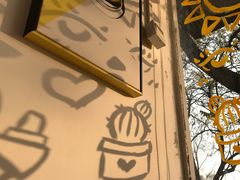 -五进制 Coffee Shop