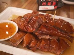 -先记烧鹅王·本地粤菜(福永店)