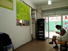 -老周记顺德双皮奶