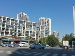 -元初食品(幸福e家小区店)