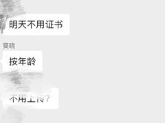 -小荧星艺校(浦东中环分校)
