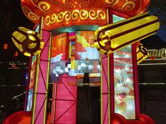 -深圳锦绣中华民俗村