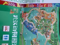 -武汉动物园
