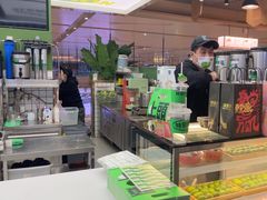 -Yes Lemon就是柠·手打柠檬茶(苏州中心一店)