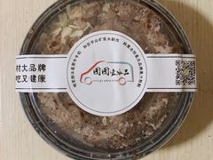 特浓巧克力-图图家冰品(总店)