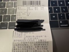 -福奈特洗衣洗鞋(博山路旭辉店)