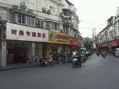 -永祥烧腊餐厅(虹口店)