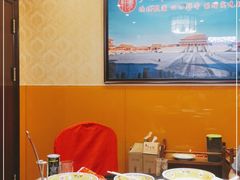 大堂-芦月轩羊蝎子(北蜂窝店)