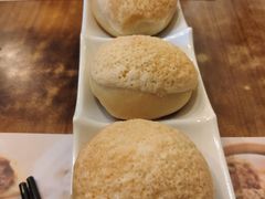 酥皮焗叉烧包-添好运点心专门店(深水埗店)