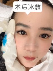 -澳玛·星光医疗美容