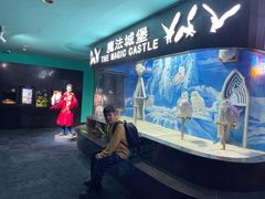 -成都浩海立方海洋公园