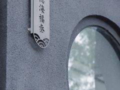 -古耳咖啡(北锣店)