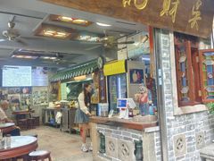 -吴财记面家(大同路店)