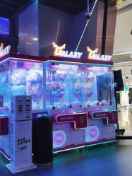 -龙小湖探索乐园 Little Hoo Galaxy(龙湖重庆金沙天街店)
