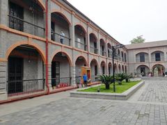 -辛亥革命博物院北区