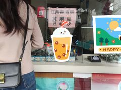 -江南春(中山中路店)
