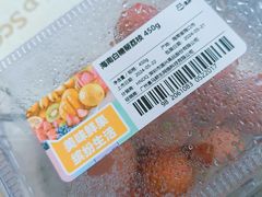 -盒马鲜生(皇庭广场店)