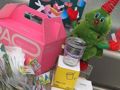 -PAOPAO Bakery&Café(港汇店)