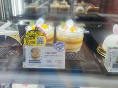 -85度C(北京玉蜓桥二店)