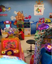 -欢乐陶陶儿童主题乐园(龙岗店)