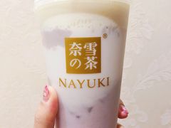 -奈雪的茶(石家庄万象城店)