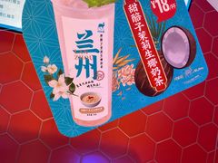 -阿里疆Alijiang·丝路美食·异域风情·清真(长楹天街店)