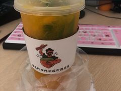 -咕摩柠·手打柠檬茶(金湖店)