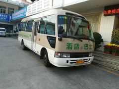 -维也纳酒店(深圳机场店)