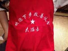 -重庆大队长火锅(凤城八路店)