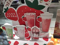 -叶子与茶(苏宁广场店)