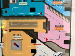 -磁浮交通科技馆