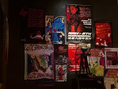 -RMK Shochu Bar(三诺店)