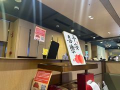 -海底捞火锅(石厦时代广场店)