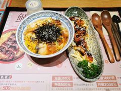 -鳗鳗的爱(远洋未来广场店)