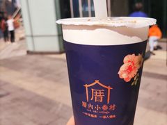 -厝内小眷村(惠山万达店)