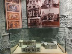 -沈阳金融博物馆