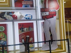 -万达广场(南昌红谷滩店)