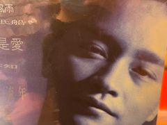 -独音唱片 Indie Music