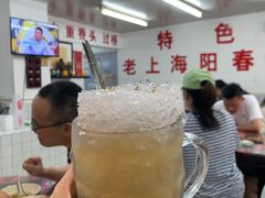 -逸桂禾面馆