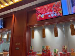 -於氏虾神(盱眙总店)