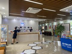 -茂菊口腔连锁(浦东南路店)