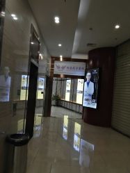-南宁维密整形·王敦华眼鼻整复中心