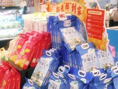 零售区-盒马鲜生(丁香国际店)